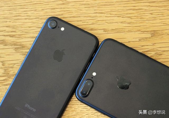 苹果哪一代手机最好用？-第2张图片-太平洋在线下载