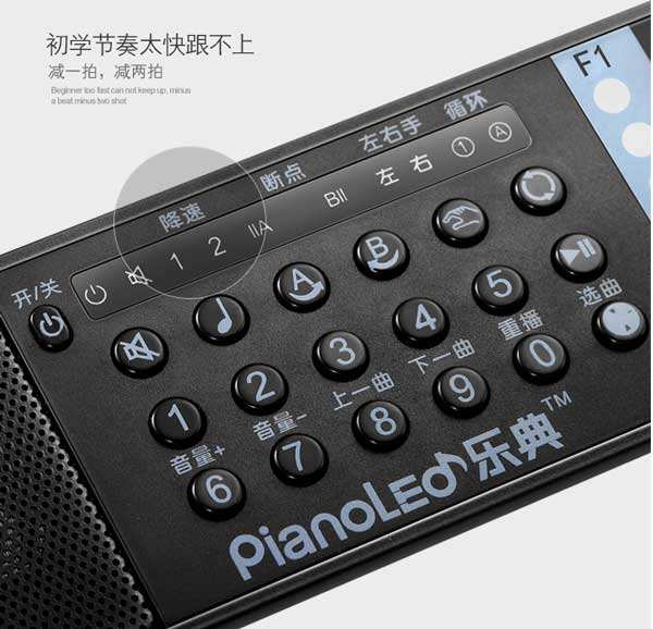 在手机上弹电子琴的软件手机电子琴2022版下载-第2张图片-太平洋在线下载