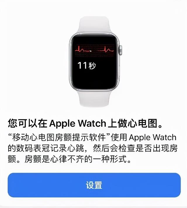 苹果手机15.2正式版怎么样中国宣布禁售苹果手机-第16张图片-太平洋在线下载