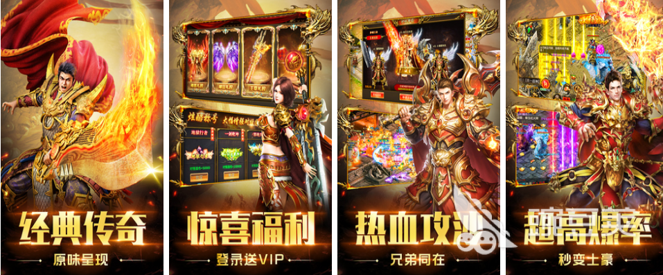 手机单机免费游戏下载大全单机游戏下载大全中文版下载免费