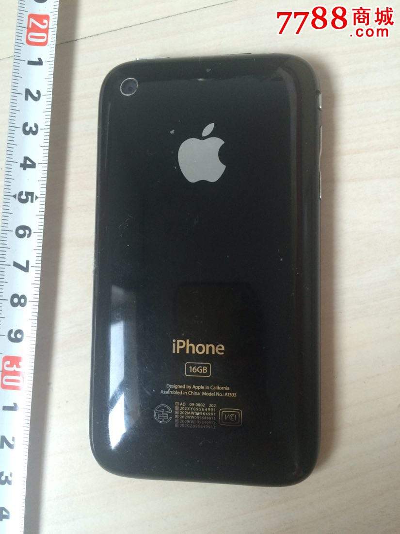 qmc解码苹果手机版新iphone怎么同步旧手机-第2张图片-太平洋在线下载