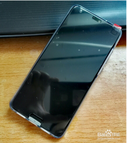 华为手机后面碎了华为手机背面屏幕损坏-第2张图片-太平洋在线下载