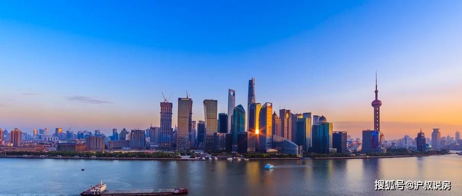 华为新款手机三万多
:上海买房，青浦和临港应该这样选！