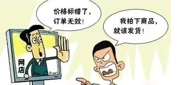 华为在1000以内的手机
:广东佛山，黎先生发现价值4000多元的苹果手机，在网上标价1000多元
