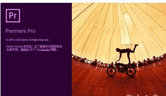 苹果13简体中文版:PR2022中文版 PremierePro2021v15.4.1最新下载安装 简体中文版破解