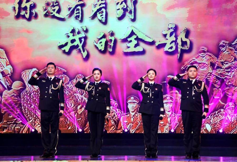 苗族歌曲小苹果儿童版视频:闪亮的名字——2022年度“滨州最美警察”隆重发布-第21张图片-太平洋在线下载