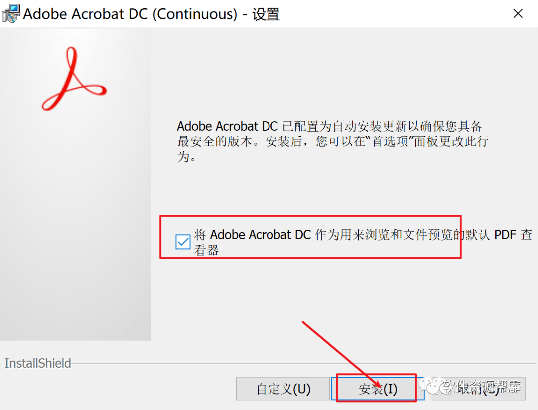编辑滤镜教程苹果版:PDF编辑器 PDF Adobe Acrobat Pro DC2020中文版软件安装包安装教程-第3张图片-太平洋在线下载