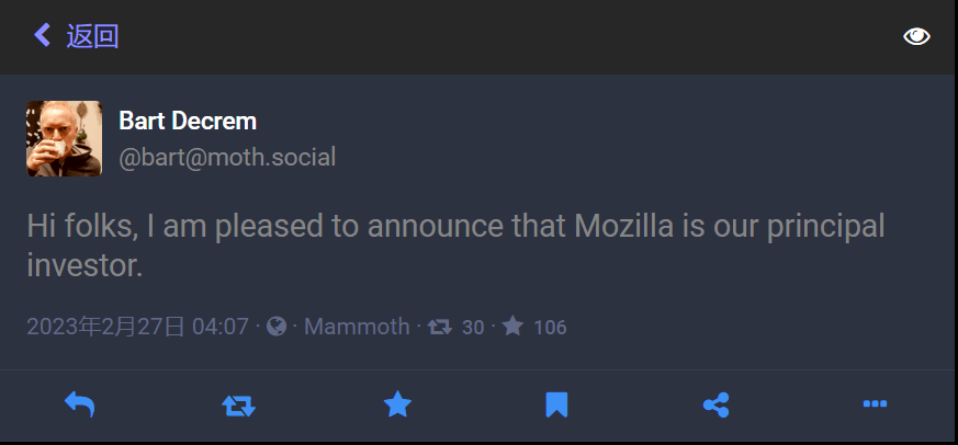 苹果版的应用分身
:Mozilla领投推特开源替代品Mastodon的iOS版应用