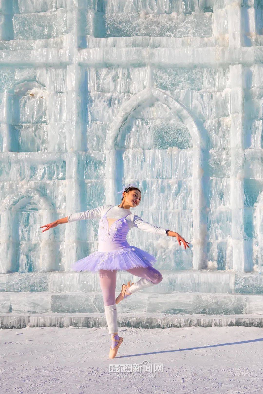 天气相机拍照参数苹果版:冰与舞的结合｜哈尔滨冰雪大世界上演冰雪奇缘-第3张图片-太平洋在线下载