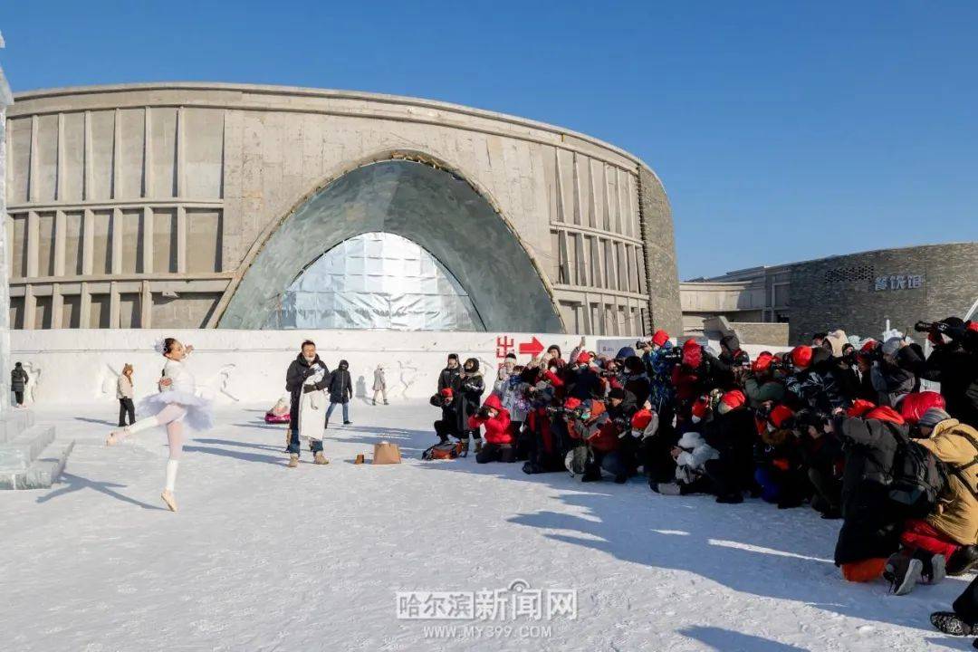 天气相机拍照参数苹果版:冰与舞的结合｜哈尔滨冰雪大世界上演冰雪奇缘-第8张图片-太平洋在线下载