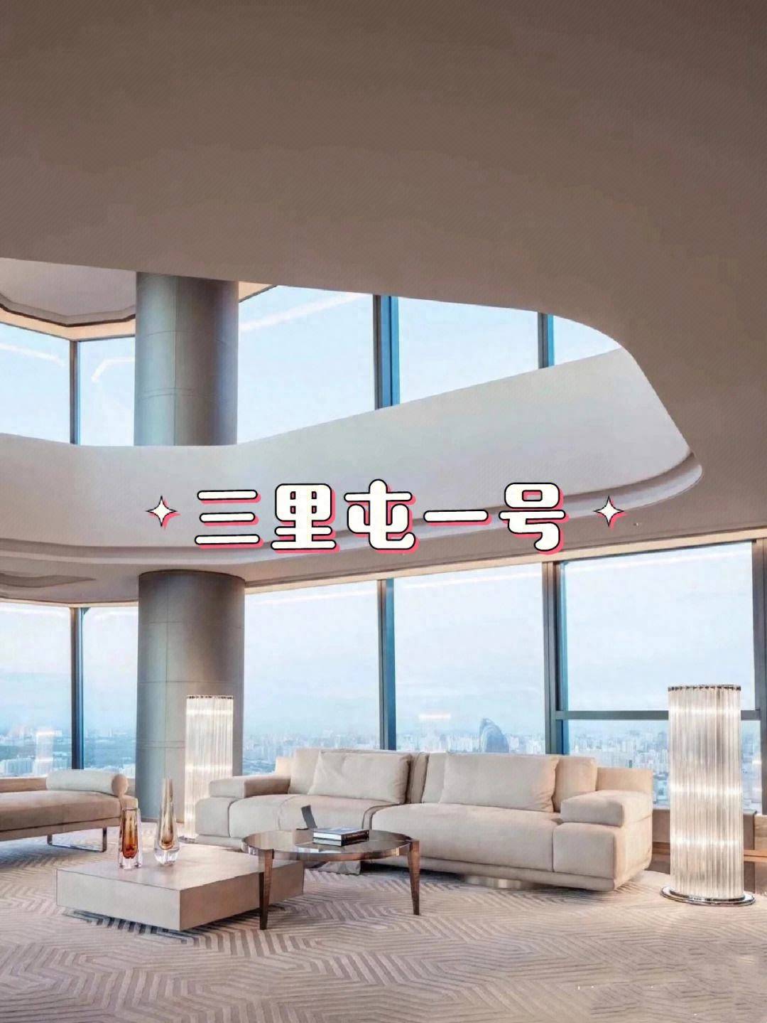 曝Angelababy出售北京豪宅，占地1300米标价5亿，内景装修似城堡-第6张图片-太平洋在线下载