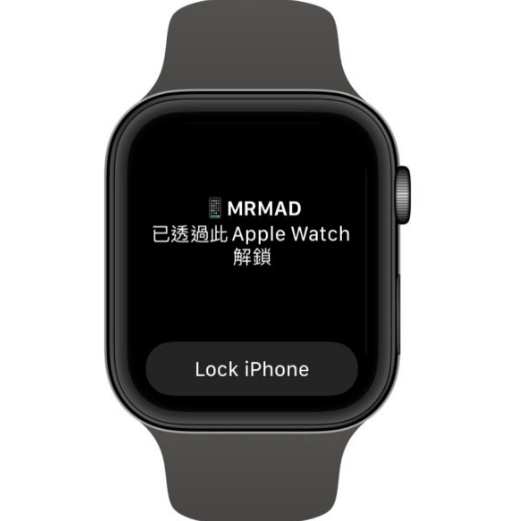 苹果手表可以使用腾讯新闻嘛iwatch屏幕自己乱点失控-第1张图片-太平洋在线下载