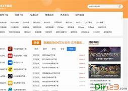 手机版1818318183游戏库官网