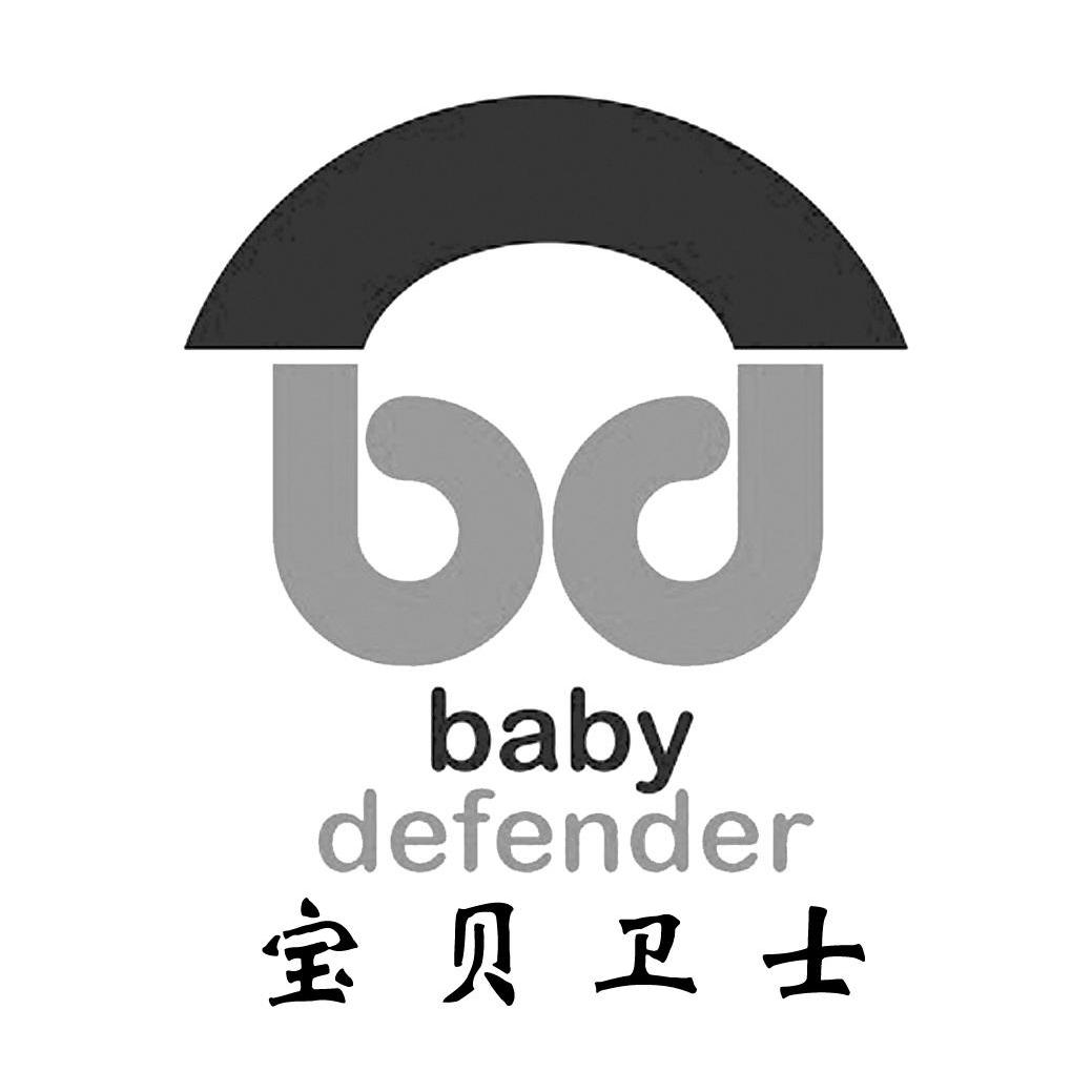 保贝卫士手机版360手机卫士官网免费下载
