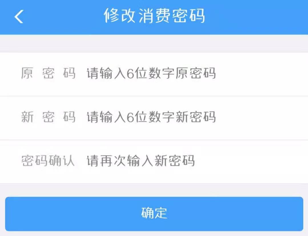 svn客户端修改密码svn服务器登录设置密码-第2张图片-太平洋在线下载