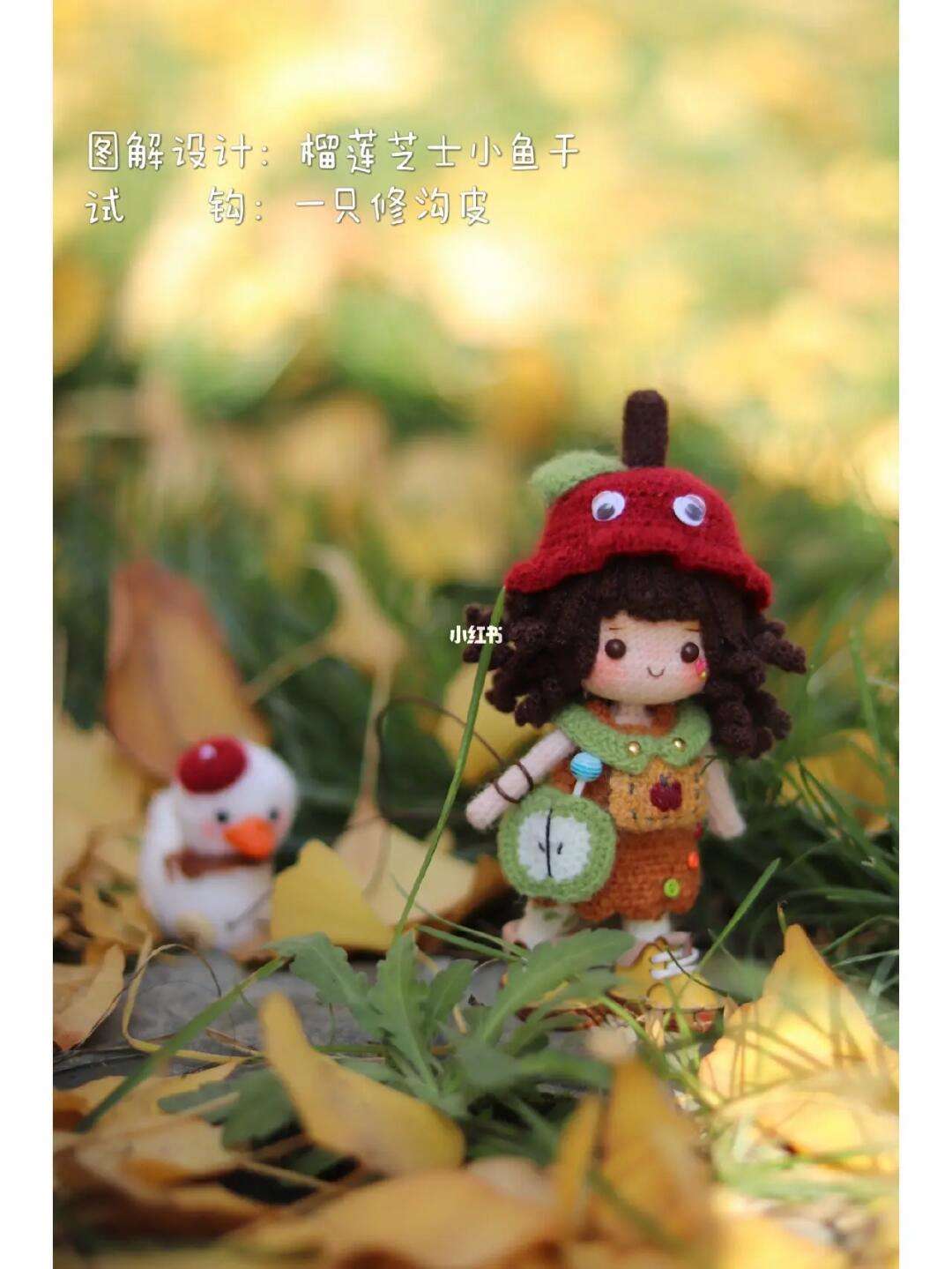 温柔版小苹果小苹果盒子官网入口-第2张图片-太平洋在线下载