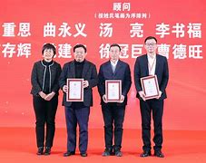 新华网客户端李光满新华网客户端今日头条