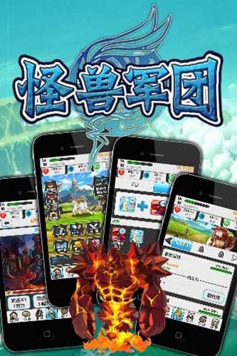画质怪兽最强版下载苹果版画质怪兽120帧超广角苹果-第2张图片-太平洋在线下载