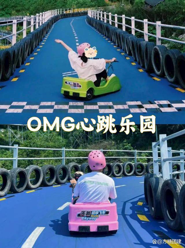 手机版迪士尼卡丁车游戏跑跑卡丁车官网手机版官网