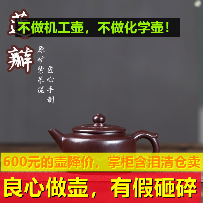 莲秘苹果版热拉苹果版下载-第2张图片-太平洋在线下载