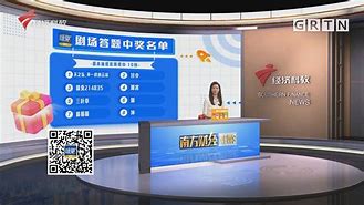 99财经手机版_下载同花顺官网手机版