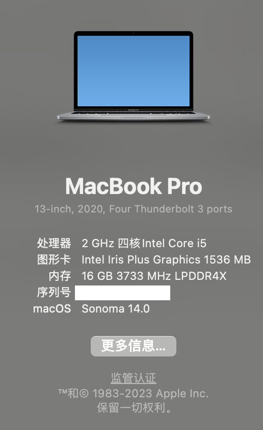 纯净版苹果系统青苹果系统win7纯净版