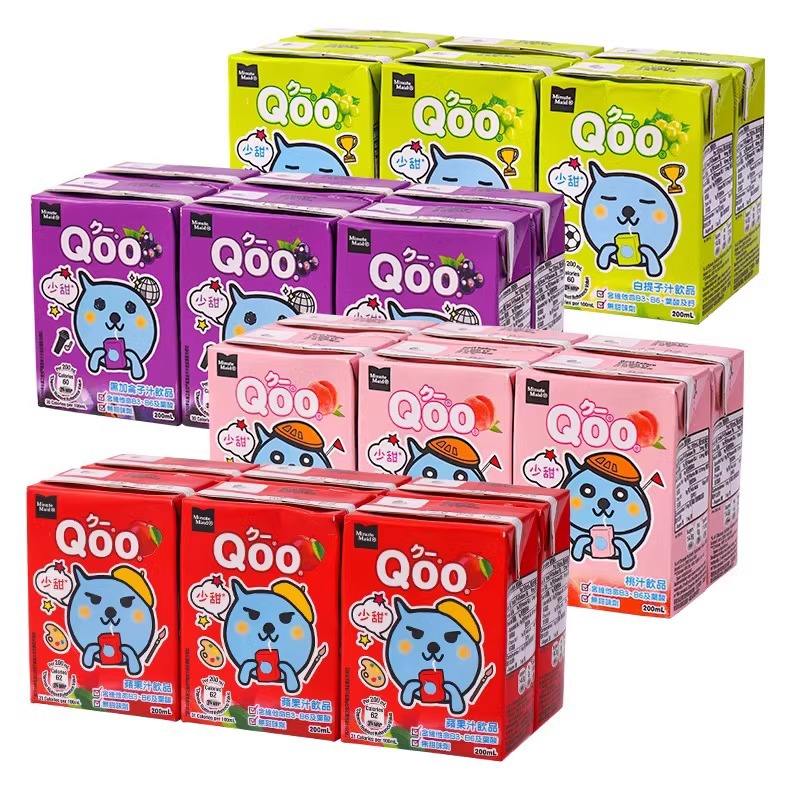 qoo助手苹果版qoo游戏官网入口-第2张图片-太平洋在线下载