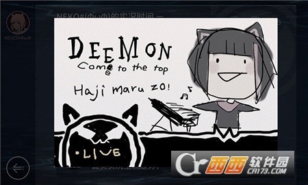 deemon安卓版cytus2安卓版下载-第2张图片-太平洋在线下载