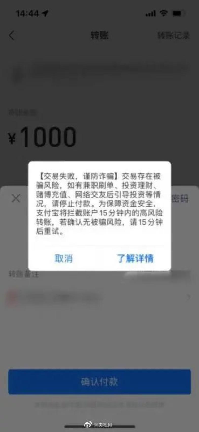 锎钱包苹果版钱能钱包电脑版-第2张图片-太平洋在线下载