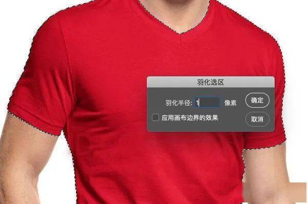 安卓蒙版教程android蒙版