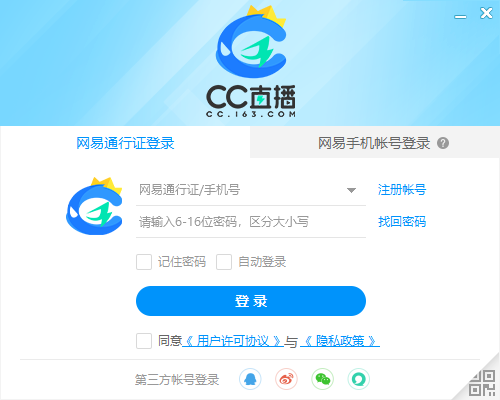 3dm手机客户端3dm手机客户端下载-第2张图片-太平洋在线下载