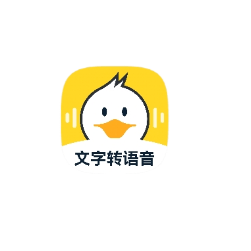 段子安卓版免费文案改写软件-第2张图片-太平洋在线下载