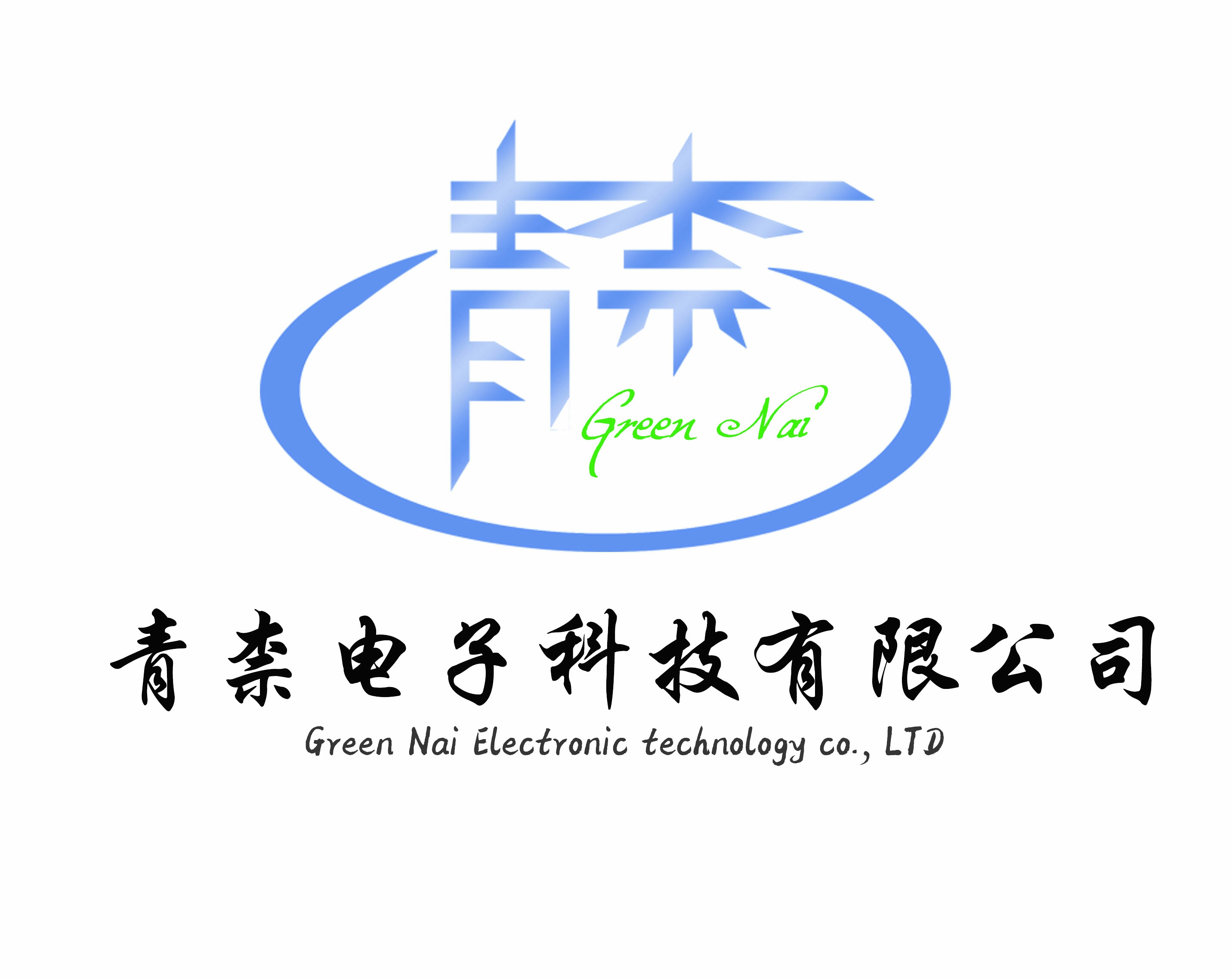 商标网客户端商标注册网官网入口-第2张图片-太平洋在线下载