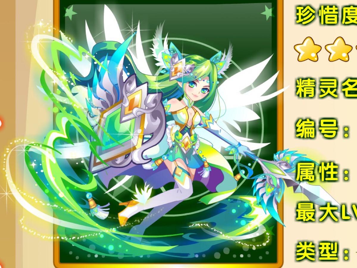 奥雅之光手机版7k7k奥雅之光