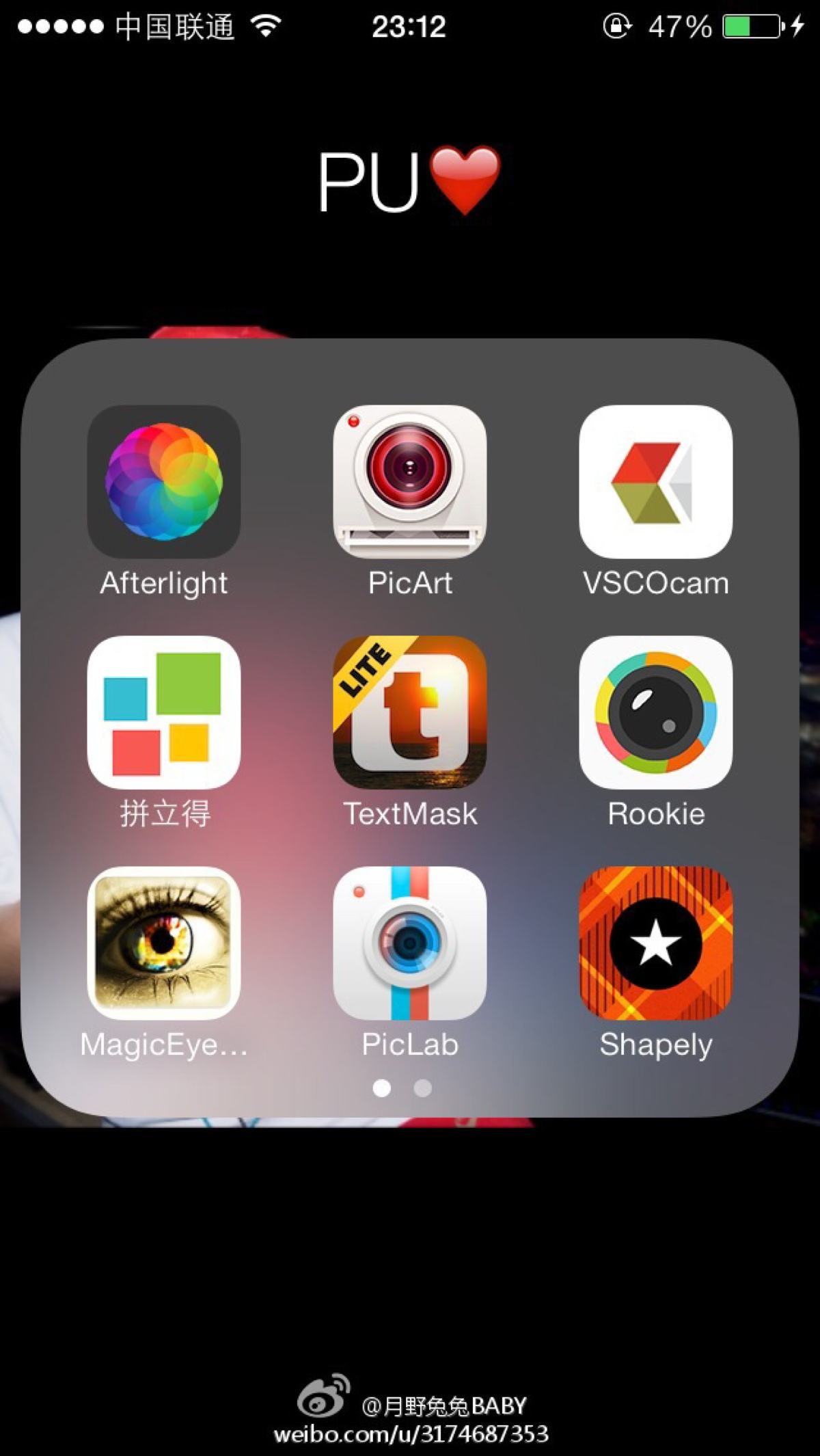 ps软件下载手机版中文版PhotoshopPS下载
