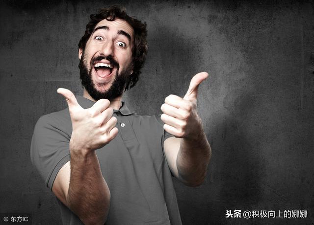 苹果版省电软件苹果14pro省电小技巧-第1张图片-太平洋在线下载 苹果版省电软件苹果14pro省电小技巧-第1张图片-太平洋在线下载