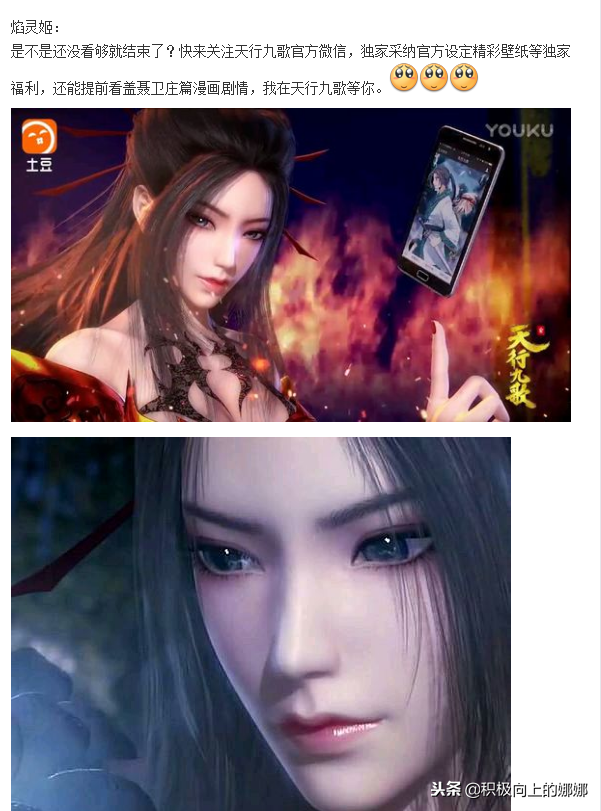 苹果版省电软件苹果14pro省电小技巧-第4张图片-太平洋在线下载 苹果版省电软件苹果14pro省电小技巧-第4张图片-太平洋在线下载
