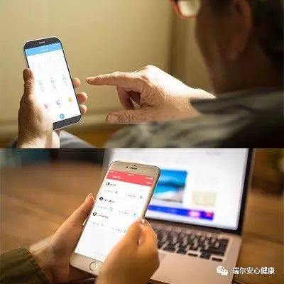 谈心app苹果版2024年谈心谈话100篇简短-第2张图片-太平洋在线下载