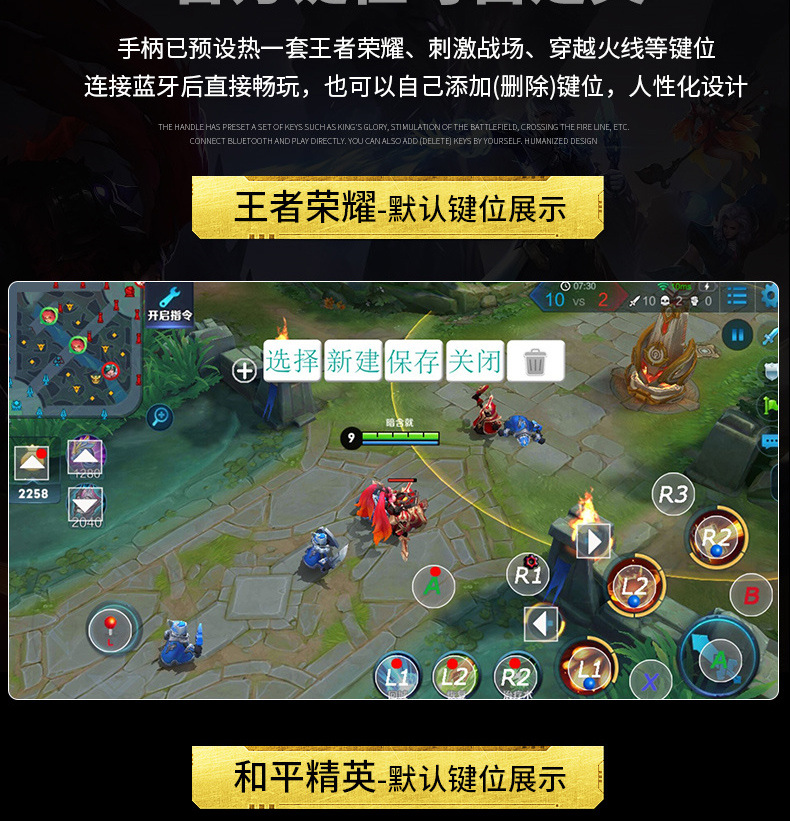 t3游戏安卓版下载登不上t3游戏最新版下载124