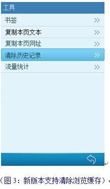 下载手机QqJava版手机斗地主java版-第2张图片-太平洋在线下载