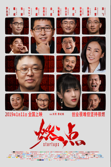 燃点安卓版anlink安卓版-第2张图片-太平洋在线下载