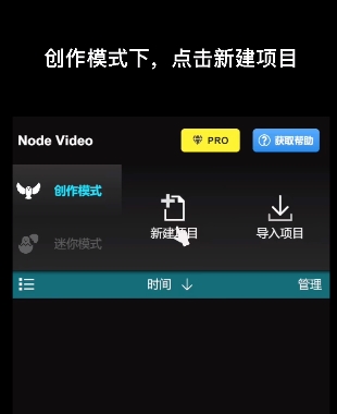 nodivideo安卓版把nomedia变成正常文件-第2张图片-太平洋在线下载