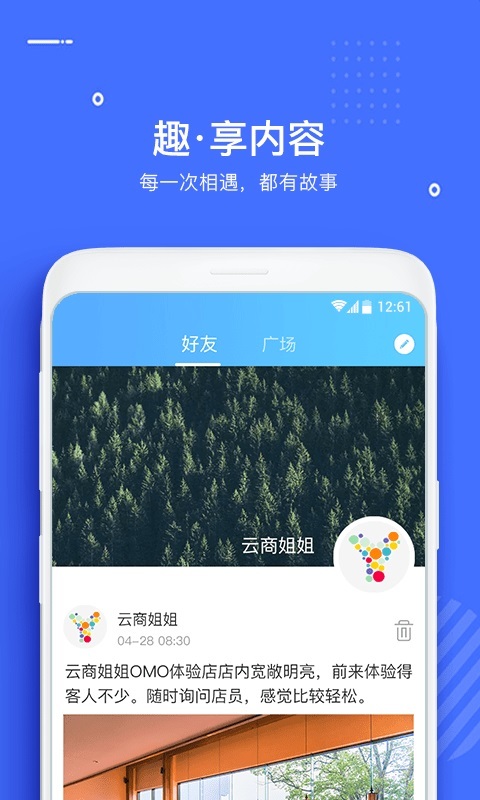 豪享约苹果版瑞虎8plus2021款豪享版