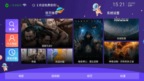 小苹果csol版反恐精英15官方下载-第1张图片-太平洋在线下载