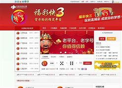 5937彩票苹果版2024新澳门开门原料免费-第2张图片-太平洋在线下载