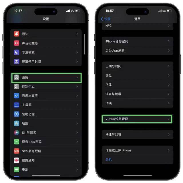 苹果手机多开版苹果手机游戏怎么多开分身