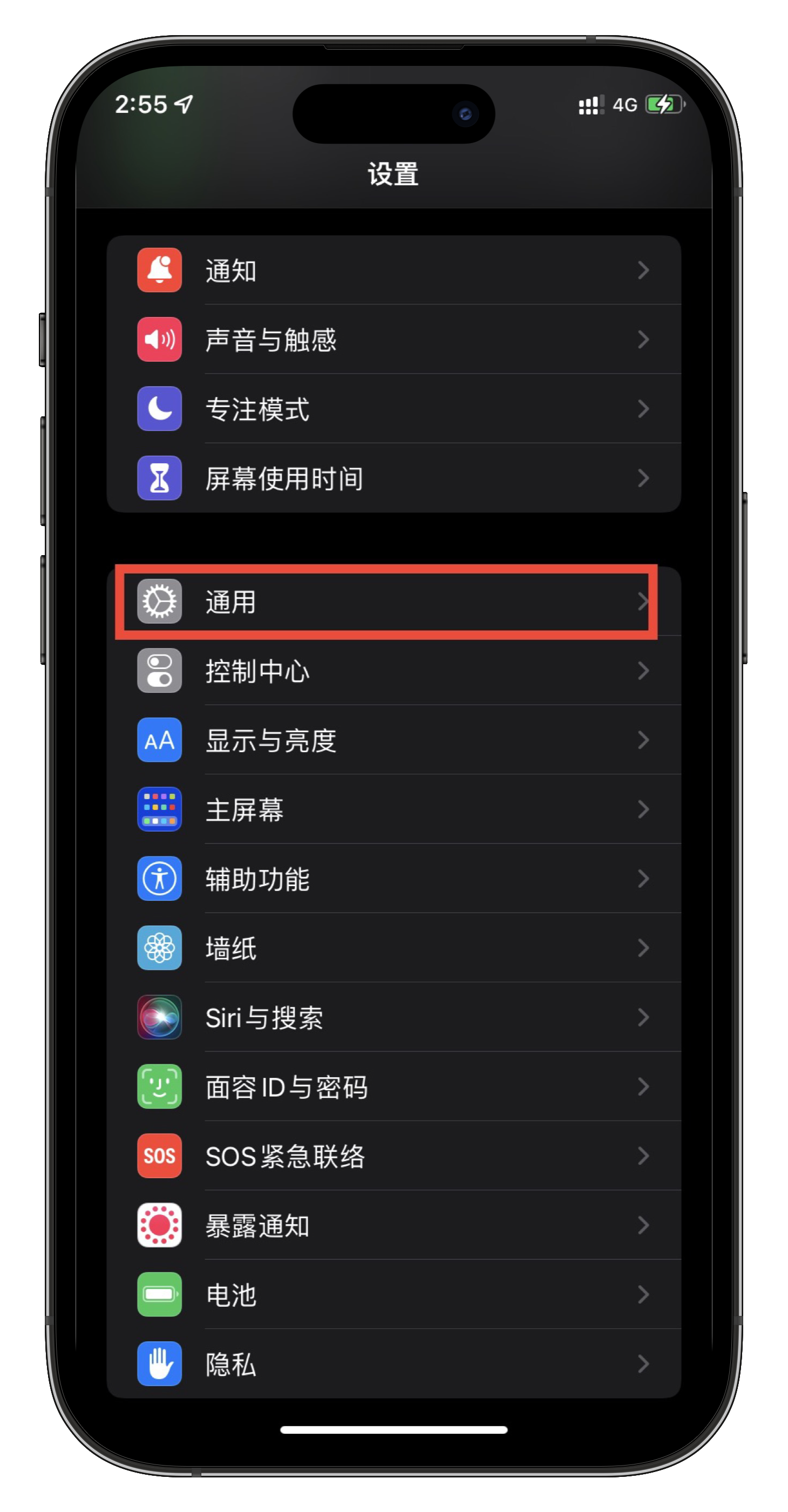 苹果手机多开版苹果手机游戏怎么多开分身-第2张图片-太平洋在线下载