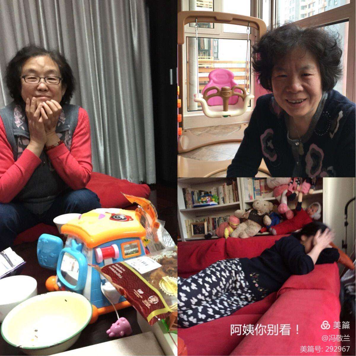 阿姨版小苹果小苹果ios手机版-第2张图片-太平洋在线下载