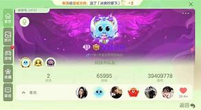 pkstars安卓版starsbubble安卓下载最新版本