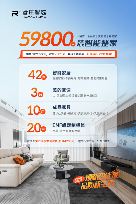 郑州智选手机版下载华为手机怎么下载河南掌上登记